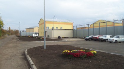 Концлагерь в Донецке