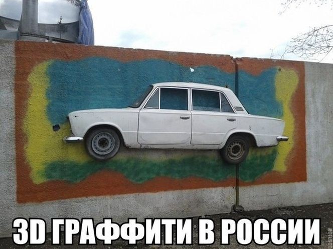 Подборка автоприколов. Часть 212 авто, автоприколы, приколы