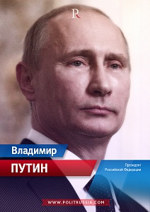 Обама добился успеха на азиатском фронте