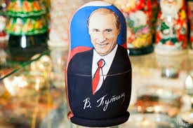 Символика с изображением Владимира Путина