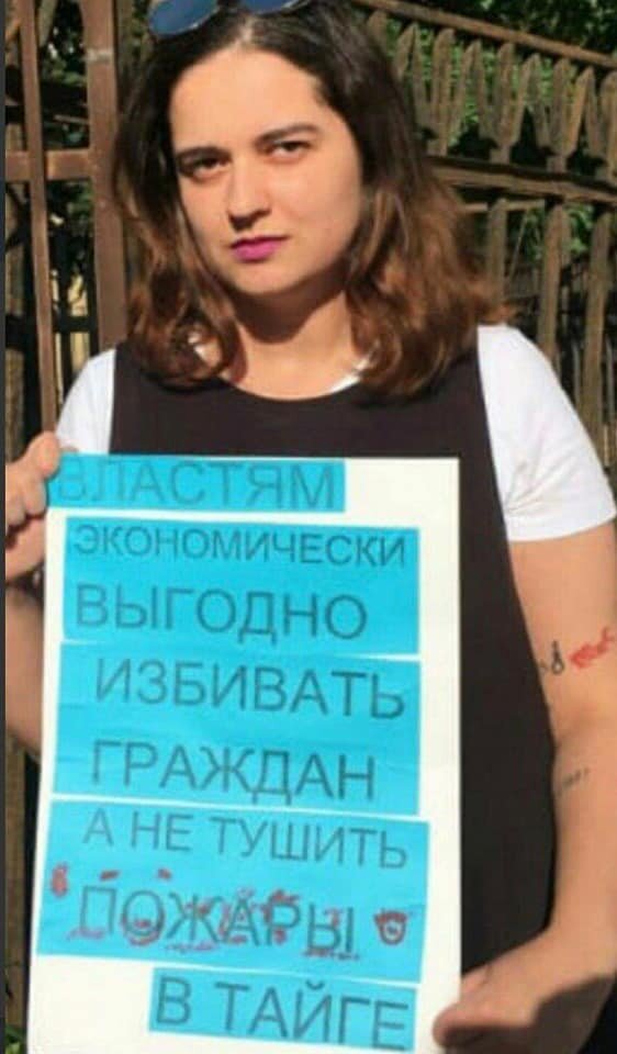 Я был брезгливым диссидентом