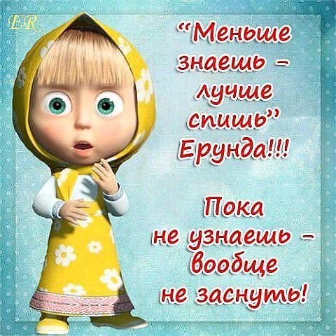   :    