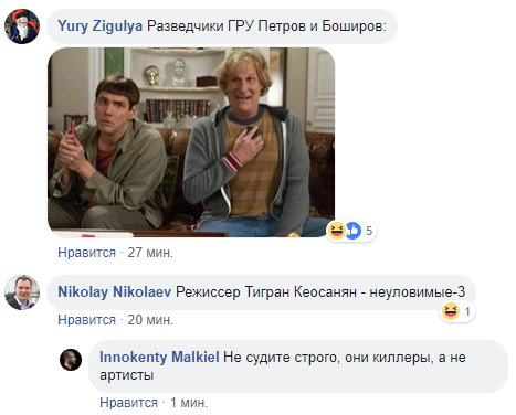 «На кого это кино рассчитано?»: Сеть об интервью с Петровым и Бошировым «На кого это кино рассчитано?»: Сеть об интервью с Петровым и Бошировым