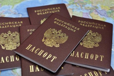 СМИ: у «временных» крымчан изымают российские паспорта