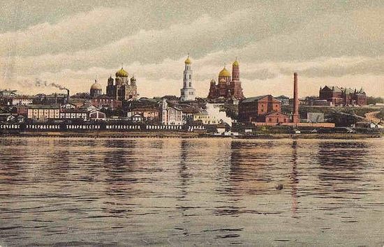 Старинная Самара. 1908