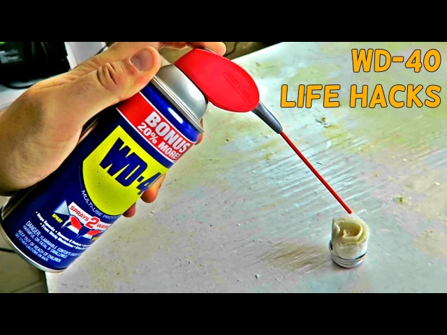    WD-40  ! - 