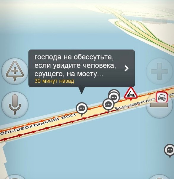 Подборка автоприколов (24 фото) Подборка автоприколов (24 фото)