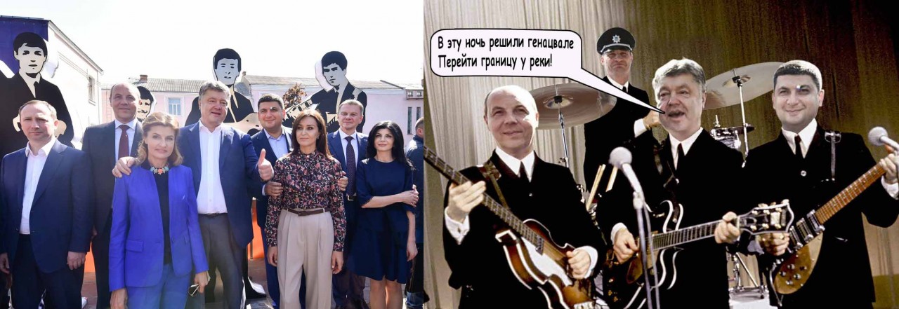 Вести с полей Вести с полей