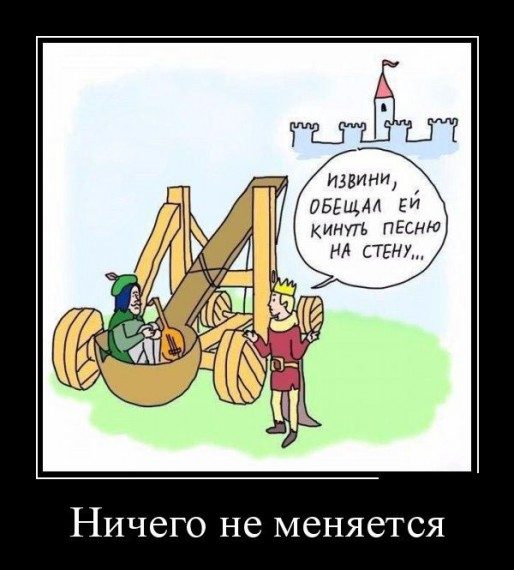 Карикатурки