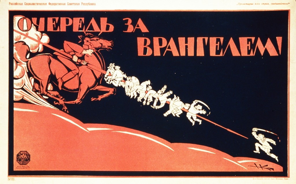 Русские волшебные сказки в иллюстрациях художника Н.М. Кочергина Русские волшебные сказки в иллюстрациях художника Н.М. Кочергина