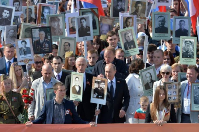 Спасибо, либералы! и 12 миллионов «Бессмертного полка» !