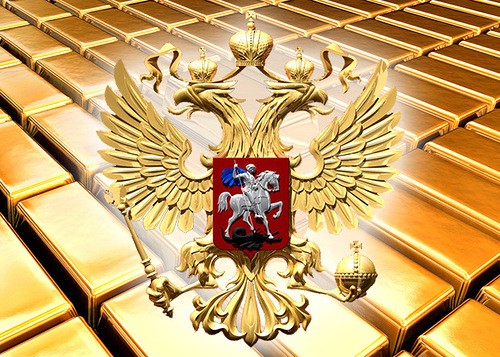 ЗОЛОТОЙ ЗАПАС РОССИИ: ГДЕ ХРАНИТСЯ И НАХОДИТСЯ