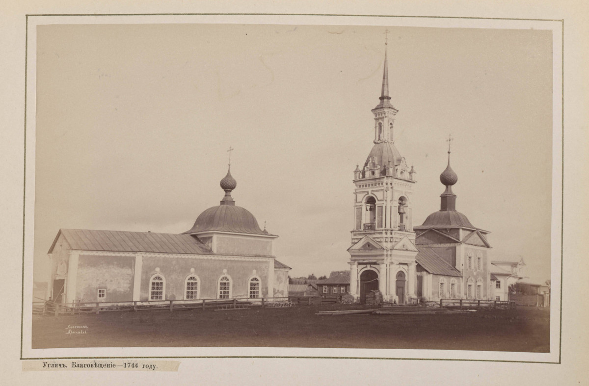 Hramy-goroda-Uglicha-v-starinnyh-foto 22