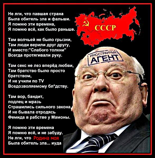 http://ic.pics.livejournal.com/patriotka/60327736/19185/19185_900.jpg
