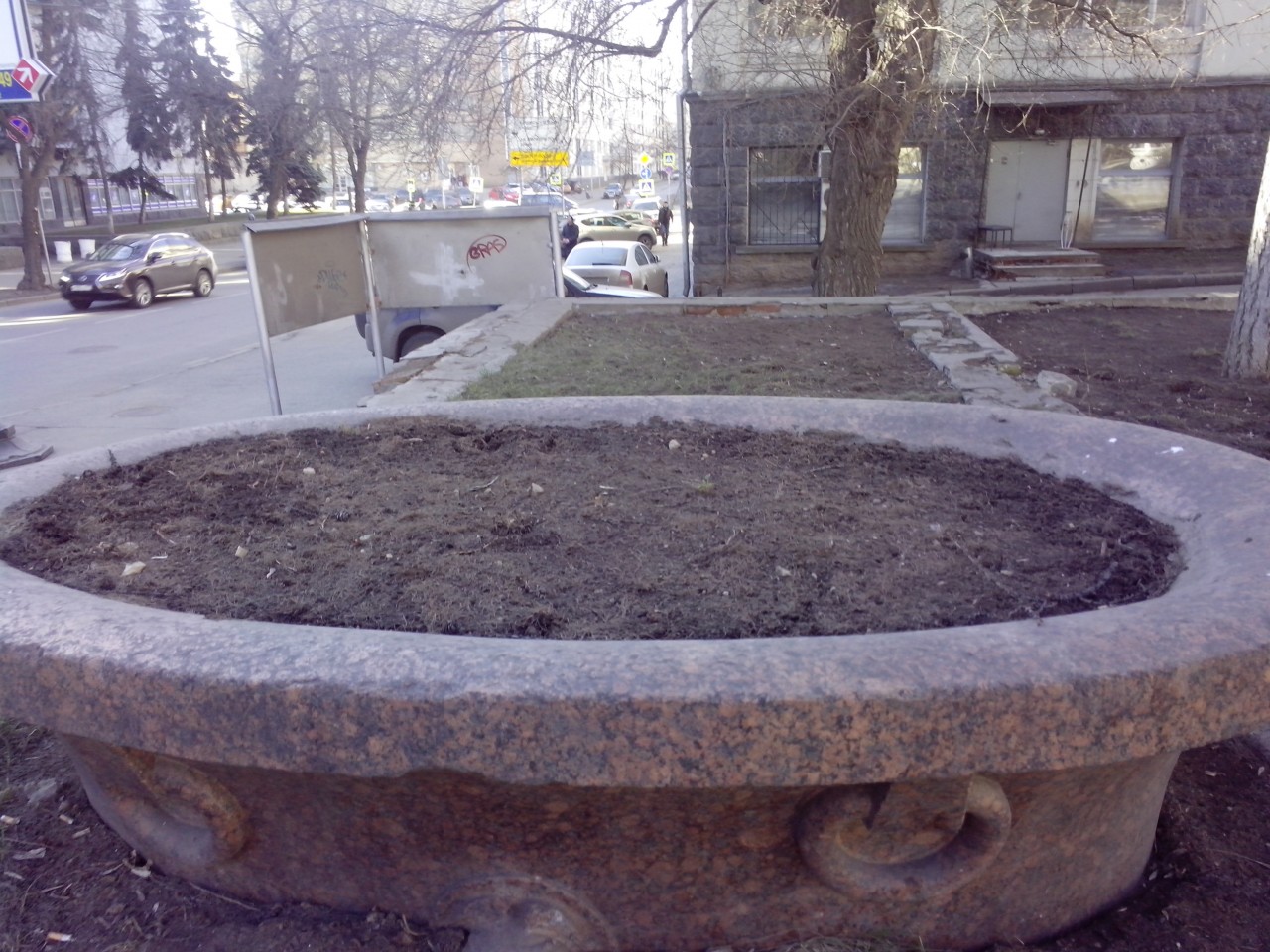 Московские атрефакты
