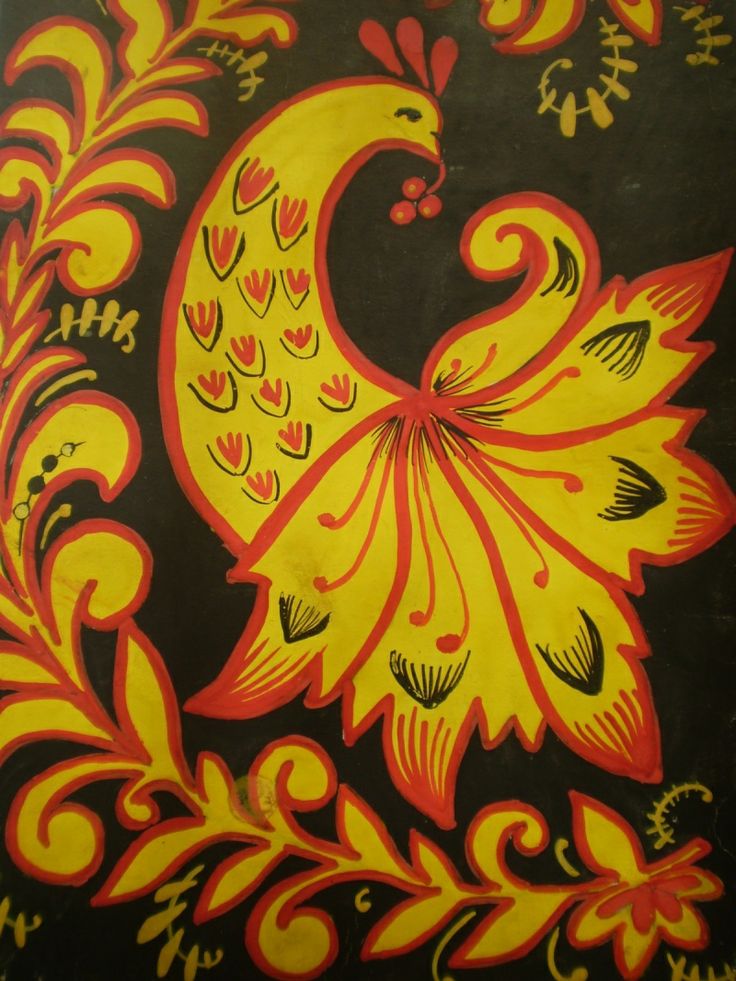 русский стильFolk Khokhloma painting from Russia. A pattern with a bird. Хохлома: старинные узоры для вдохновения