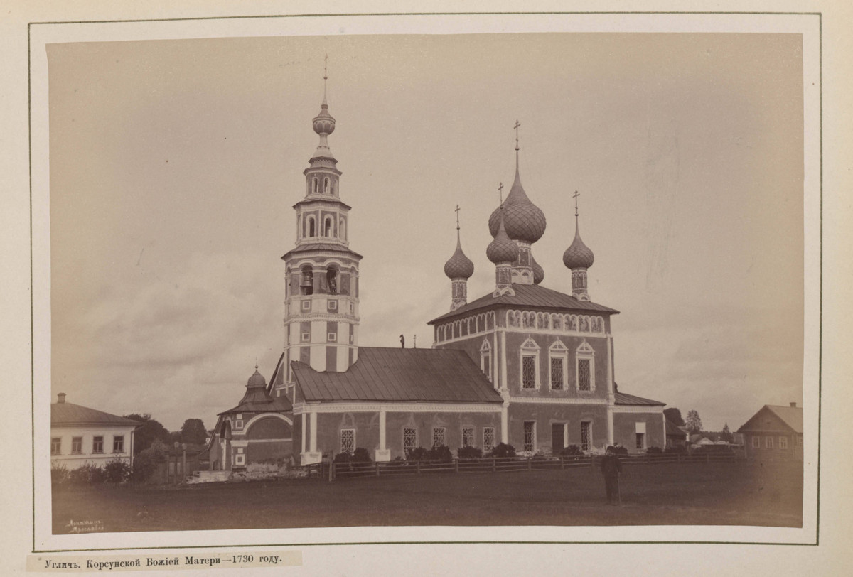 Hramy-goroda-Uglicha-v-starinnyh-foto 23