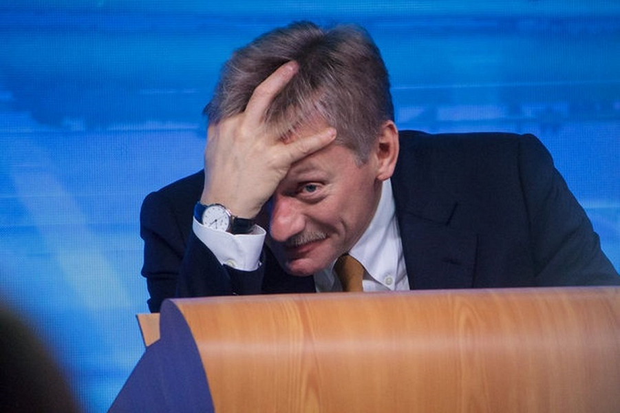 Дмитрий Песков, большая пресс-конференция Путина.png Дмитрий Песков, большая пресс-конференция Путина.png