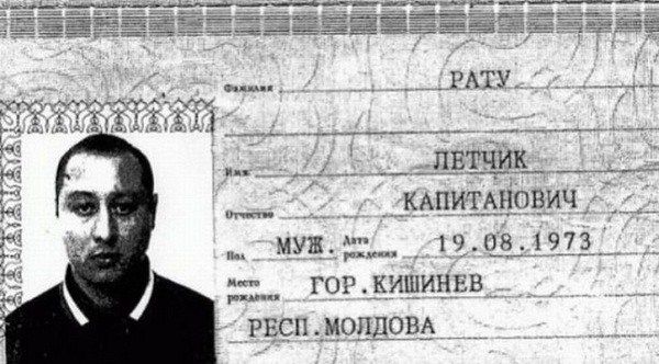 Смешные, но абсолютно настоящие, имена и фамилии людей  юмор, имена, фамилии, люди