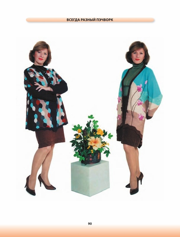 ��������� ������� . ������� �������.