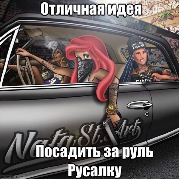 Подборка автоприколов (20 фото) Подборка автоприколов (20 фото)