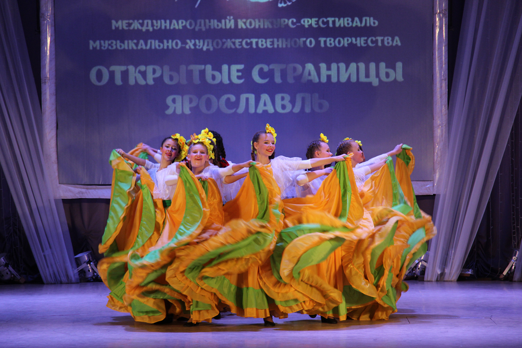 Фестивали в России в октябре Фестивали в России в октябре
