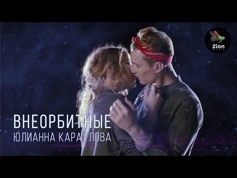 Скачать песню katya never