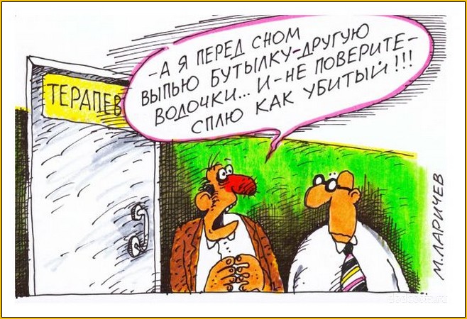 Карикатурочки Карикатурочки
