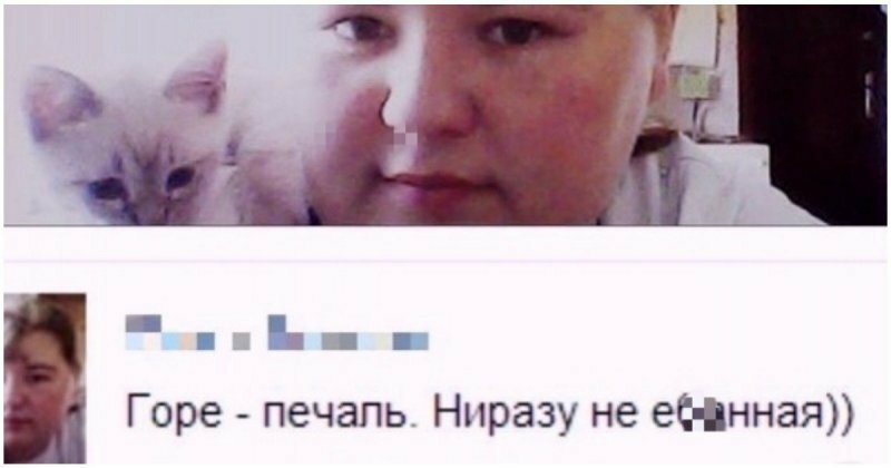 Одинокие сердца в поиске компании Одинокие сердца в поиске компании одиночество, поиск любви, прикол, совсем один), соцсети, холостяки, юмор