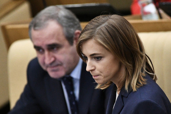 Жена Аршавина ненавистна англичанам картинки Жена Аршавина ненавистна англичанам картинки