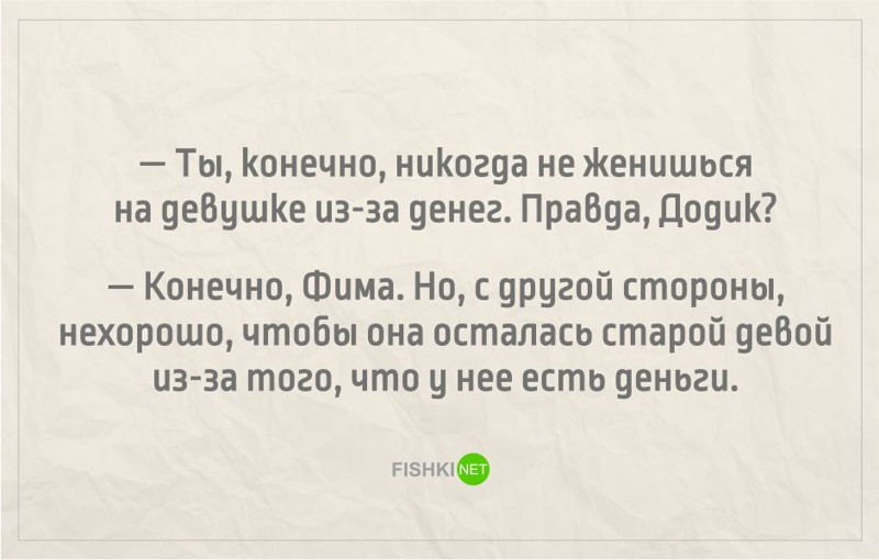 20 открыток о тонкости материальной стороны жизни одесситов одесса, открытки, юмор