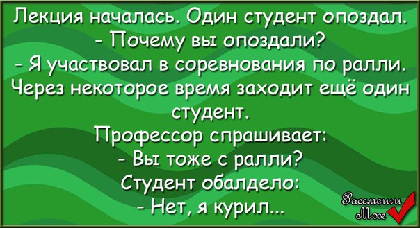 Поднимаем настроение Поднимаем настроение