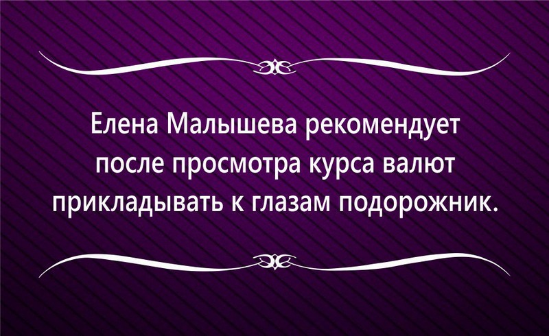 17 жизненных &quot;аткрыток&quot; для поднятия настроения