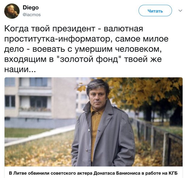 Соц.сети жгут напалмом! Злобные (сарказм) комментарии о последних событиях в мире Соц.сети жгут напалмом! Злобные (сарказм) комментарии о последних событиях в мире