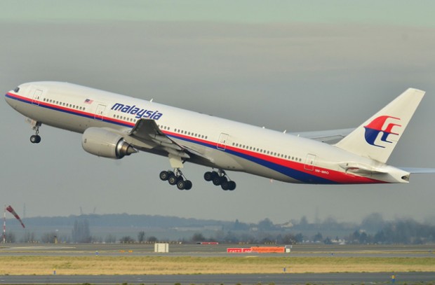 Малазийский рейс MH17, сбитый над Украиной