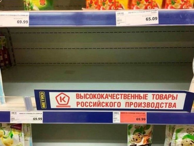 15 оригинальных объявлений и надписей, которые выжмут из вас все слёзы смеха 15 оригинальных объявлений и надписей, которые выжмут из вас все слёзы смеха