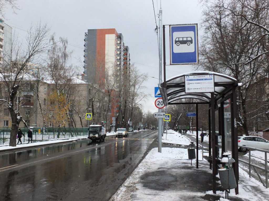 Фото: Галина Погодина
