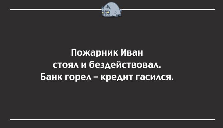 20 классных открыток для прекрасного настроения настроение, открытки, юмор