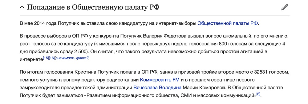 Как Потупчик плюнула на гроб Жанны Фриске... Как Потупчик плюнула на гроб Жанны Фриске...