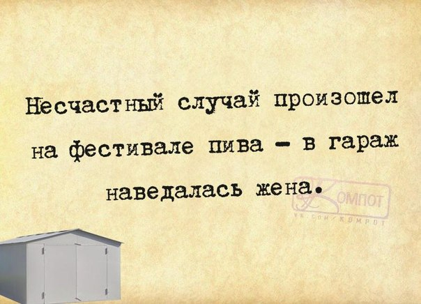 23 (604x436, 210Kb)
