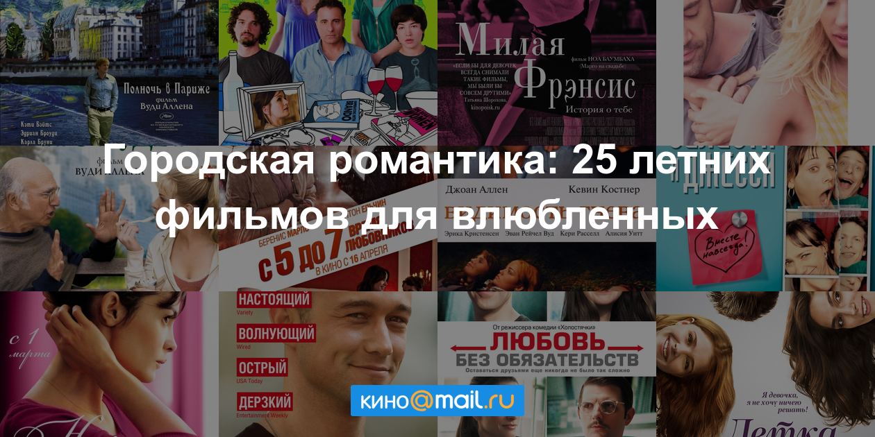Фильмы корейские мелодрамы 2018 Фильмы корейские мелодрамы 2018