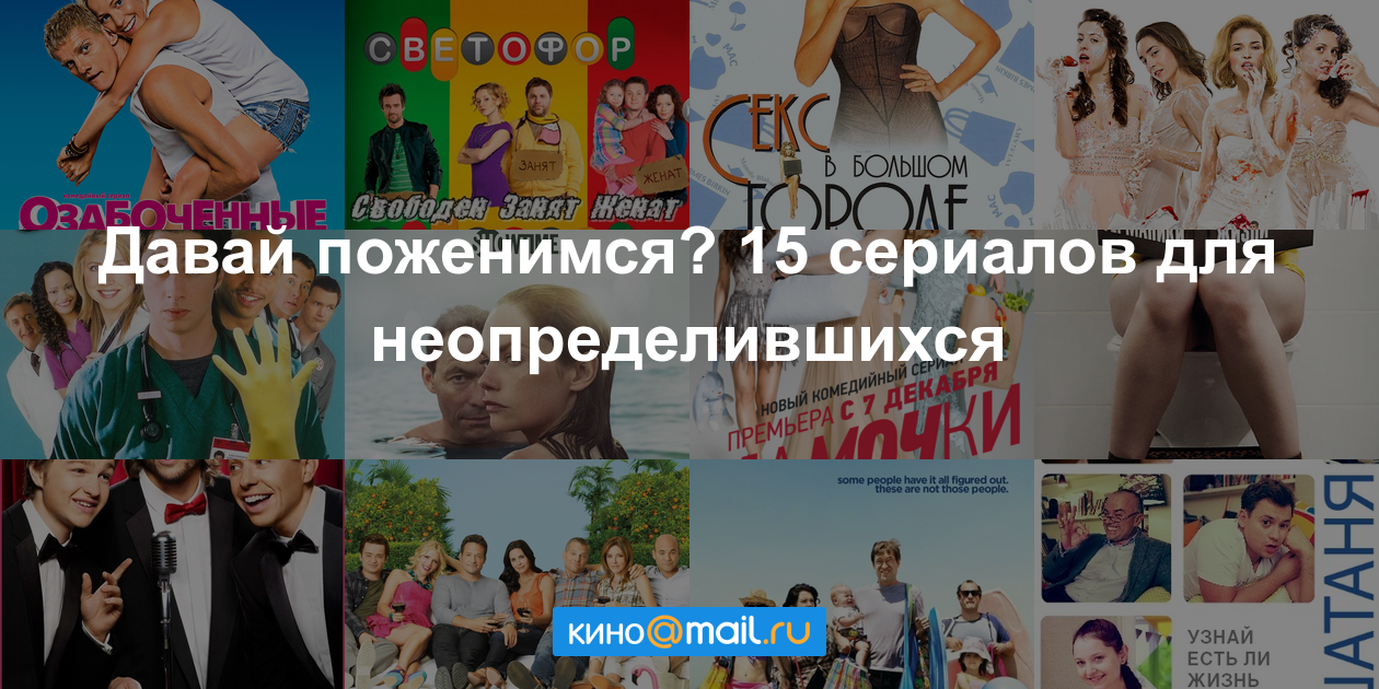 Фильмы 2018 список афиша майл афиша Фильмы 2018 список афиша майл афиша