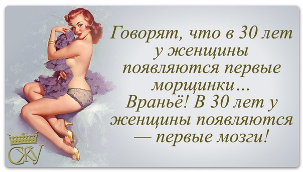 улыбнись 13 (604x344, 172Kb)