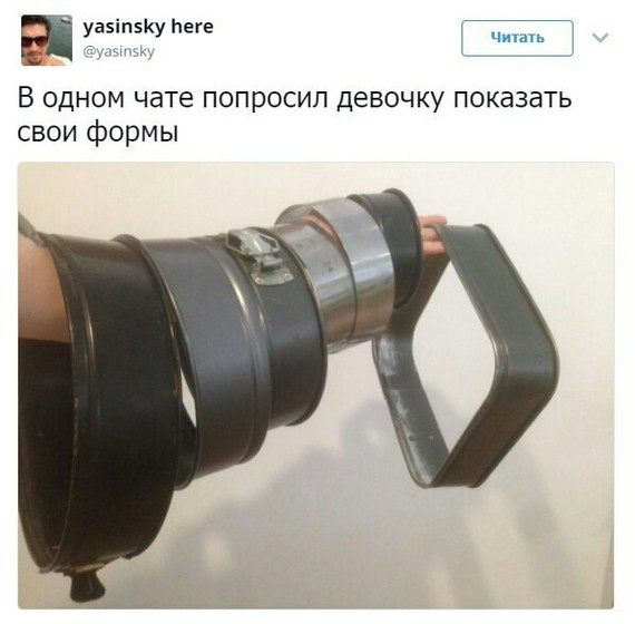 Очень даже) Очень даже)