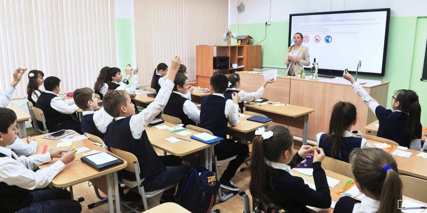 Кандидата Собянина попросили ввести доплаты за классное руководство