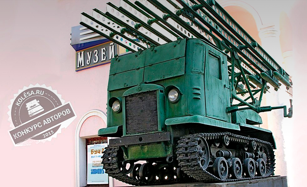 Творческий подход: необычная советская техника Великой Отечественной оружие ВОВ, русская смекалка