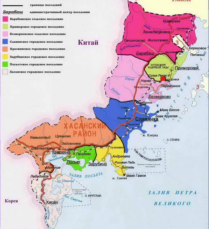 Проститутки Хасанского Района Приморского Края