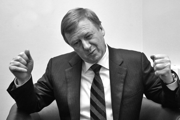 Чубайс на советском ТВ рассуждает о плановой экономике и социализме. 1987 год.