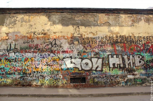 Самые необычные достопримечательности Москвы (17 фото) Самые необычные достопримечательности Москвы (17 фото)