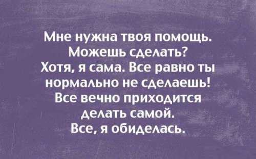    ,    (27 )